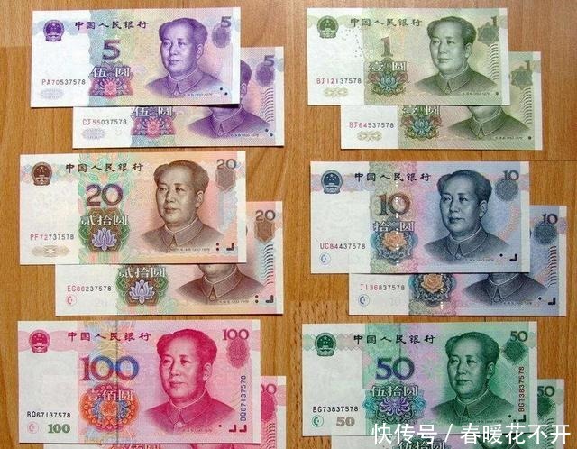 一亿元人民币有多少吨