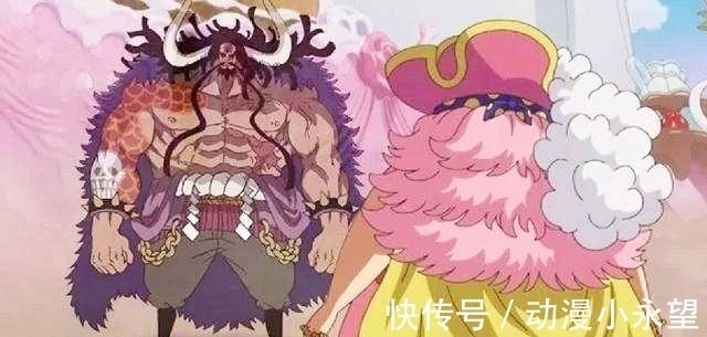 玲玲凯多|海贼王939话:玲玲凯多合作照片曝光,郎才女貌,卡二不来和之国有原因