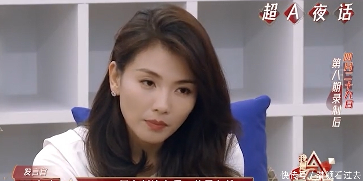 严屹宽|为艺术弯腰、自毁颜值式演技,《我是女演员》评分2.5,冤吗?