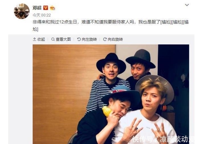 兄弟情 《跑男》兄弟再聚,没有塑料兄弟情,娱乐圈有真友谊也是不容易!