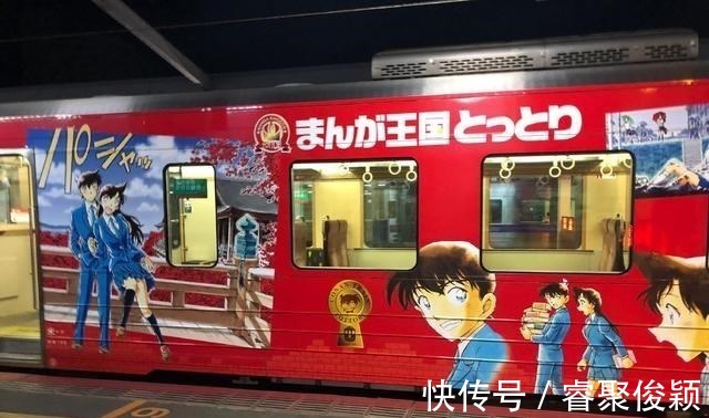原画|名侦探柯南列车车厢新设计，大幅新一原画帅到炸，你想坐吗？