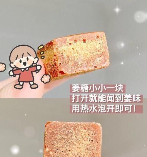 水乳|吃土女生高颜值好物，比男朋友还贴心，这个冬天超温暖！