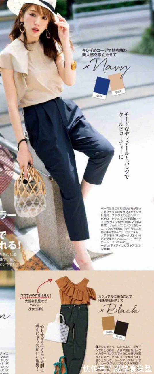 单品|显白又高级的“米色系”,时尚百搭时髦大气,让你轻松穿出名媛范
