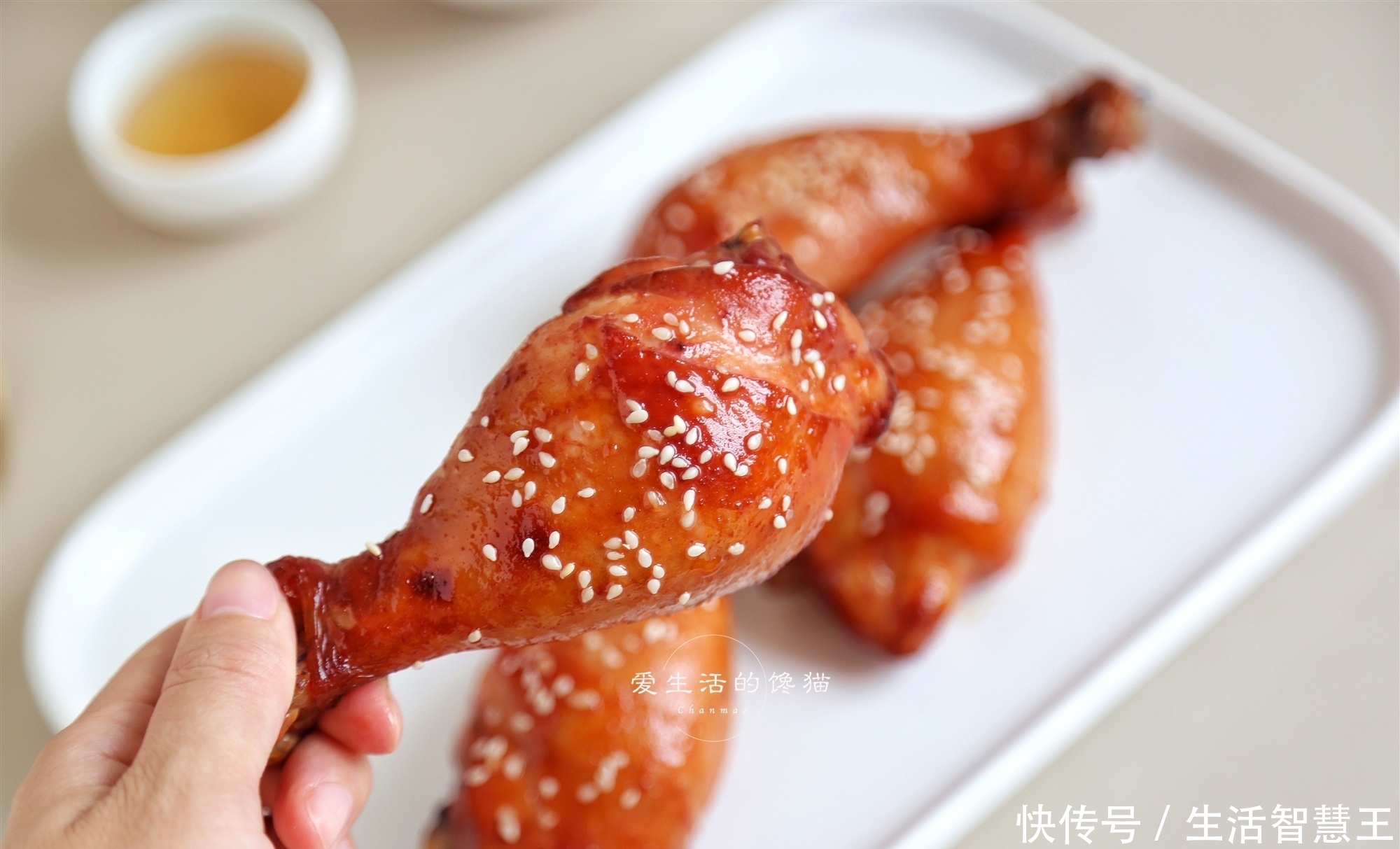上桌|不用油的蜜汁烧鸡腿,腌一腌烤一烤,20分钟喷香上桌,网友狂点赞