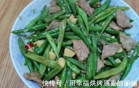 小米辣|一菜有点贵,但也别舍不得吃,补钙比牛奶还强,孩子多吃猛长个子