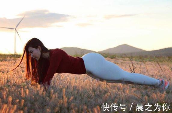 訓練|身材好的女人魅力十足，每日堅持6個動作，幫你瘦腿提臀