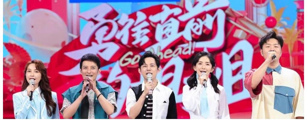 《快乐大本营》疑似不告而别?悄无声息地离开,是遗憾也是体面