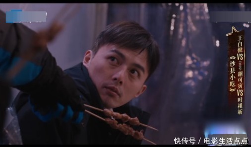 《我就是演员》潘斌龙夺冠实至名归，决赛场上最精彩的却不是他