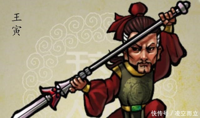 排名|方腊帐下8大猛将排名,石宝不是第一,庞万春不是第八!