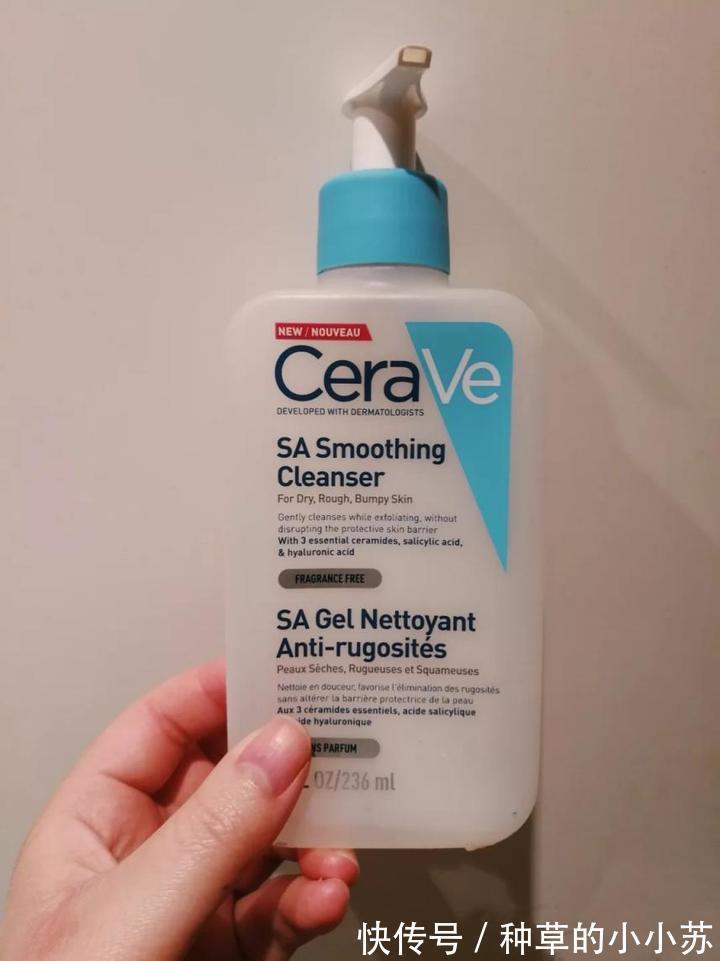 香精|中国“尴尬洗面奶”,堆满超市无人问津, 网友: 仅7次黑头闭口没了