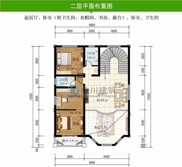别墅|占地134平米,三层复式农村别墅,5间卧室设计,精心设计永不过时