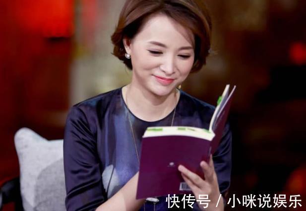 主持人|央视一姐董卿，为何连续四年缺席春晚，背后真正的原因是什么