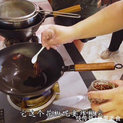 腐乳酱|油泼羊肉，老冯自己常吃的一道过瘾美食