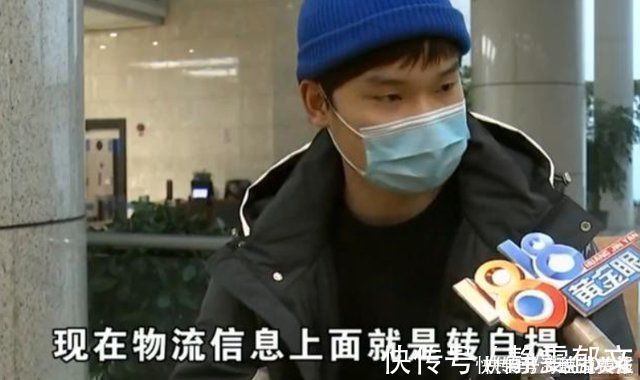 商家|男子网购捡漏，买了26件商品，商家却要求他退单