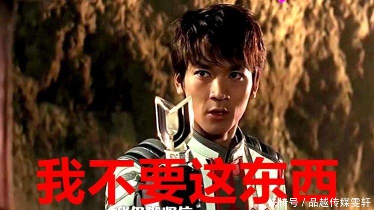 光太郎|放弃奥特曼身份的四个人类，两个扔掉变身器，有一个见怪兽就跑！