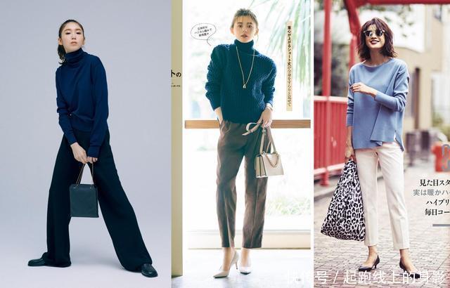 毛衣+西装裤，恰到好处的高级，让人一眼就爱上！