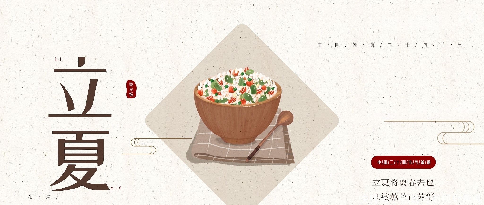 氧气|夏天垂钓!为什么要反其道而行之?老钓鱼人从来不说的钓鱼秘籍