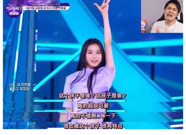 蔡冰|《Girls Planet 999》新一轮TOP9公布,中国选手成赢家,遭韩媒不满!