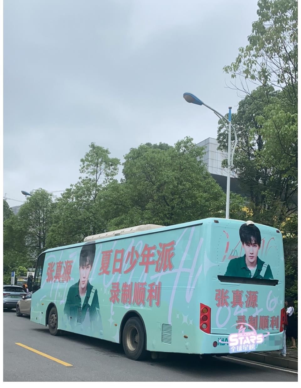 张真源|夏日少年派开录,丁程鑫张真源2家粉丝开始应援,七人团却无缘合体