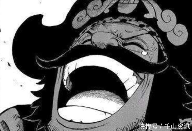 国家|海贼王乔伊波伊是咚塔塔王国的人,伊姆可能是路飞的母亲