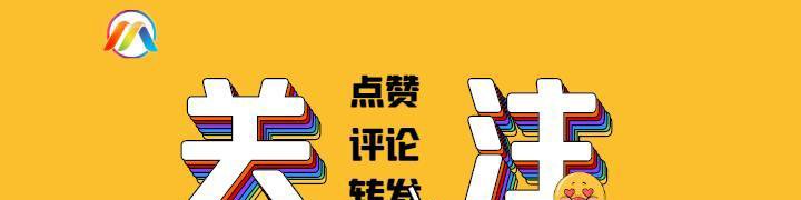 陈赫又摊上事！到贤合庄吃饭险毁容，顾客索赔7万称将用法律维权