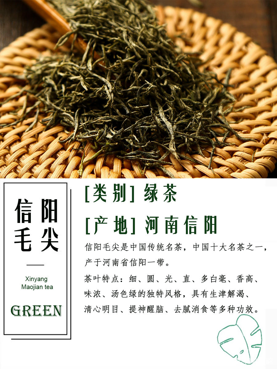  名茶|喝茶的人不少，但是未必知道十大名茶都有哪些？今天我们来认识下