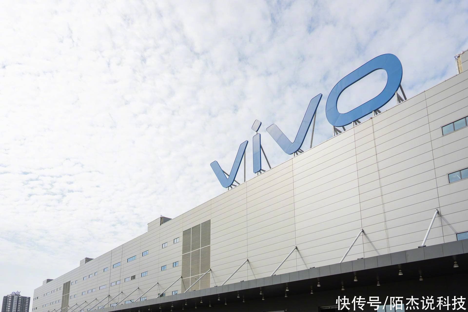 vivo|如何「玩转下一个十年」？vivo倪旭东给出了未来规划