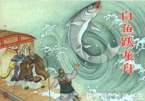 八卦炉#封神结束，通天教主真的会被鸿钧幽禁？再度出山，老子元始配合