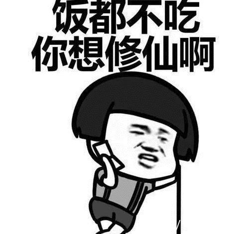 |开心笑话:现在的大妈吵起架来也堪称段子手呢