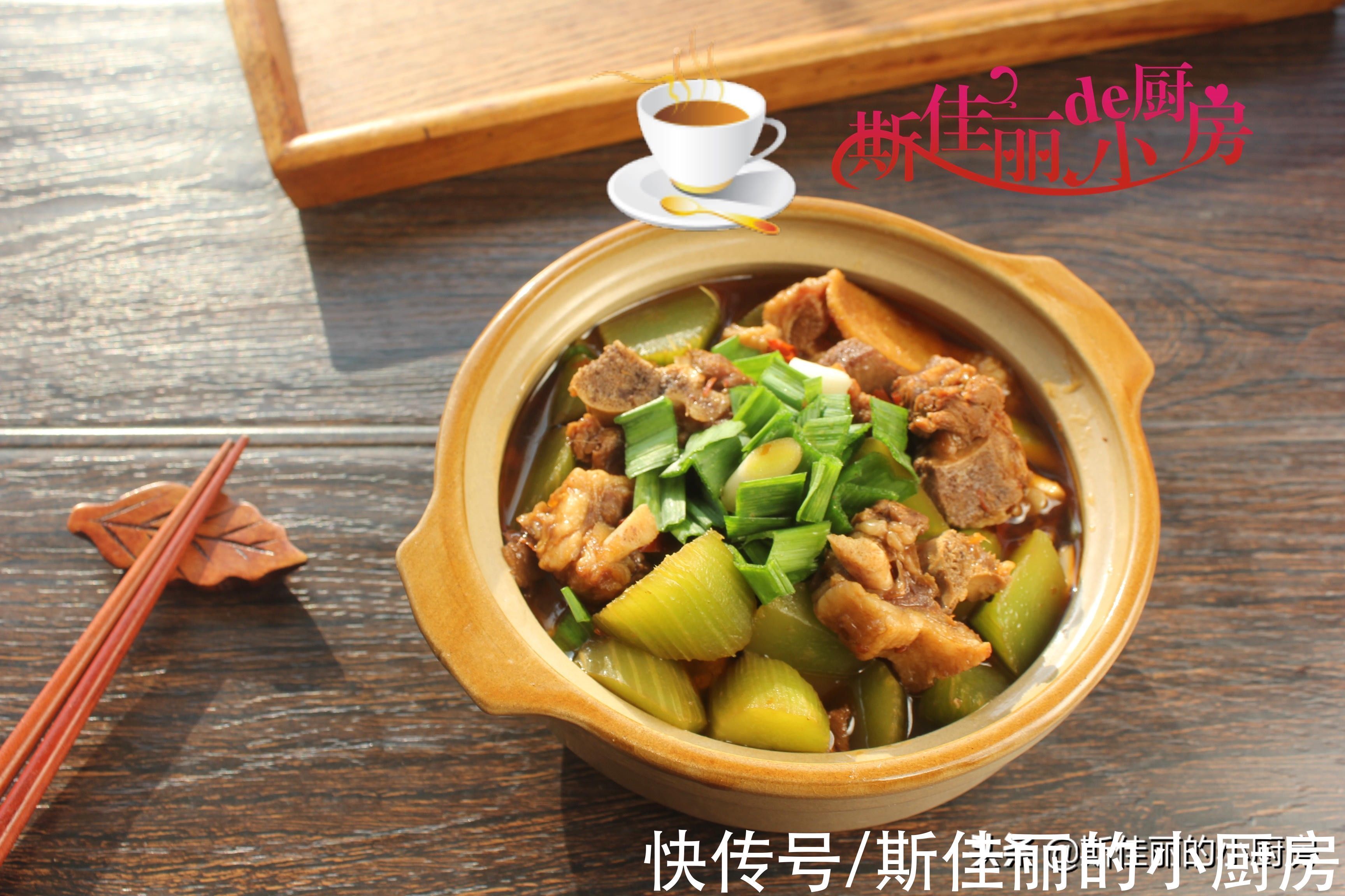 羊肉性温|冬天少吃鸡鸭鱼肉多吃它,滋补又驱寒,炖上一锅太馋人,别不懂吃