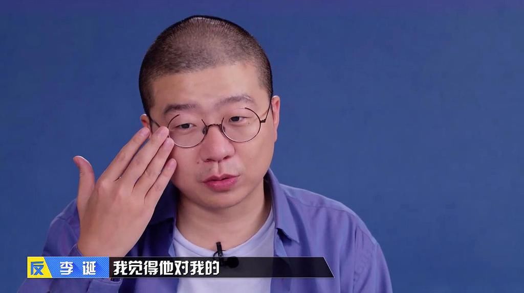 《奇葩说》官宣李诞回归，评论区网友反应太搞笑