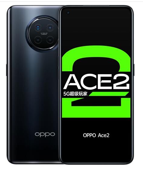 即将|OPPO Ace落幕，realme Ace系列即将发布：专利图曝光