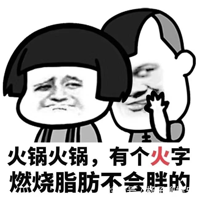 |幽默笑话同事一女汉子,总喜欢奴役一新来瘦小男同事