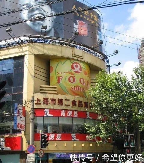 夜市|荡荡淮海路9:老底子的万兴:食品二店