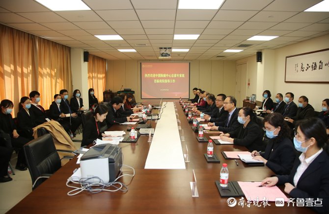 Liaocheng People's Hospital Dongchangfu District Welcomes Chest Pain Center Construction Site Inspection