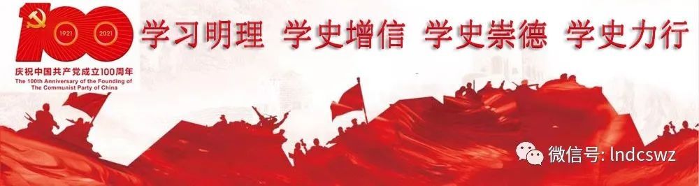 沙湾镇|疫情无情人有情 凝聚大爱克时艰