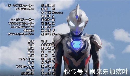 扳手|2021年新奥特曼曝出盖亚奥特曼续作,戴拿、迪迦都会登场