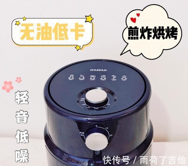 助手|您的美食助手投来一份简历，请查收~！