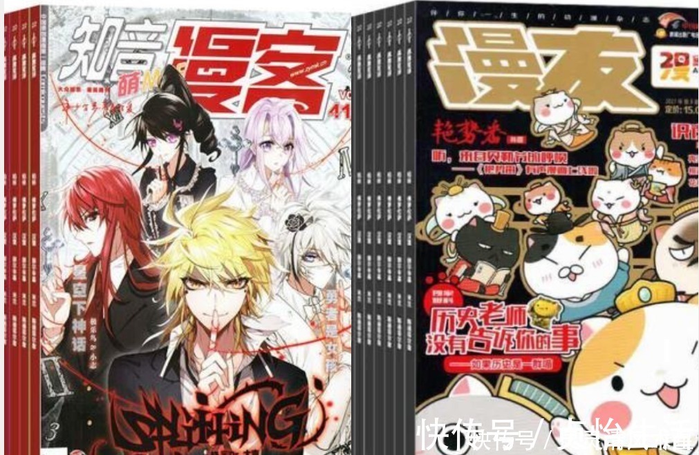 单行本|中国漫画在游戏产业的夹缝中生存!萌芽期后却始终迎不来爆发期