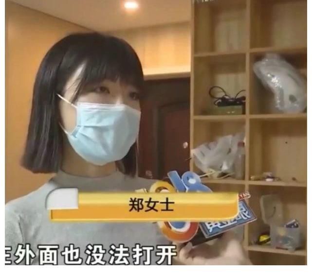 郑女士|“杭州郑女士”上节目意外火了，14天圈粉72万