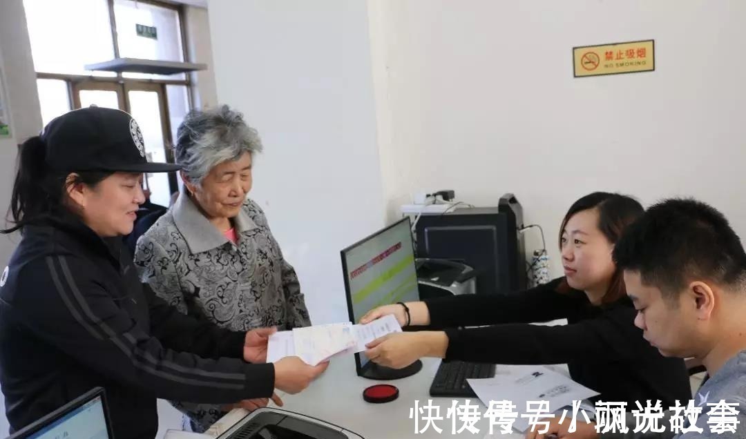 契税|很多人把这“几张纸”当废纸扔掉殊不知“废纸”比房产证还重要