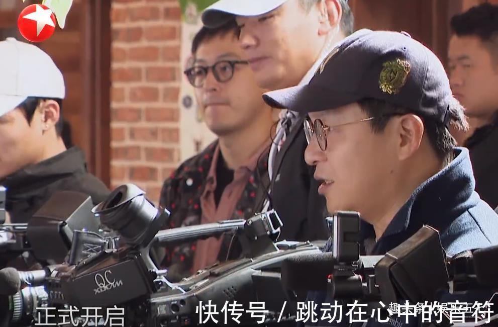 何洛洛|《宝藏行2》导演有多业余喊杨超越老哥哥,念规则犯低级错误