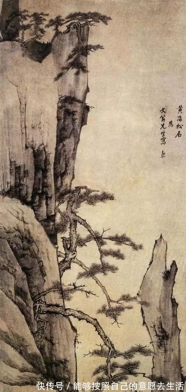 倪瓒|四画僧之弘仁，取法倪瓒却无含混柔曲糊涂之笔，清寂孤冷不染红尘