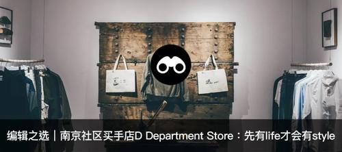 会玩｜这些奇奇怪怪的景点，也许是你的下一个旅行目的地