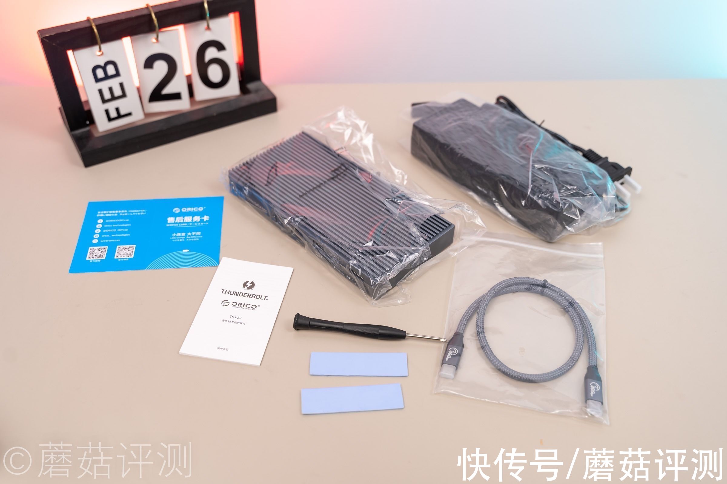 nvme|功能异常强大，满足更多专业需求、奥睿科雷电3硬盘盒拓展坞 拆解