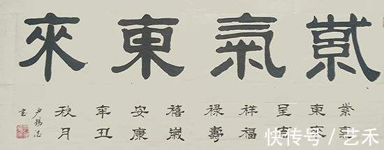 尹锡德|尹锡德——著名书画艺术家丨画中有诗,妙手丹青