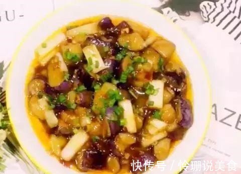 13道鱼香茄子的做法，顿顿不重样，比肉还好吃，下酒菜必备！