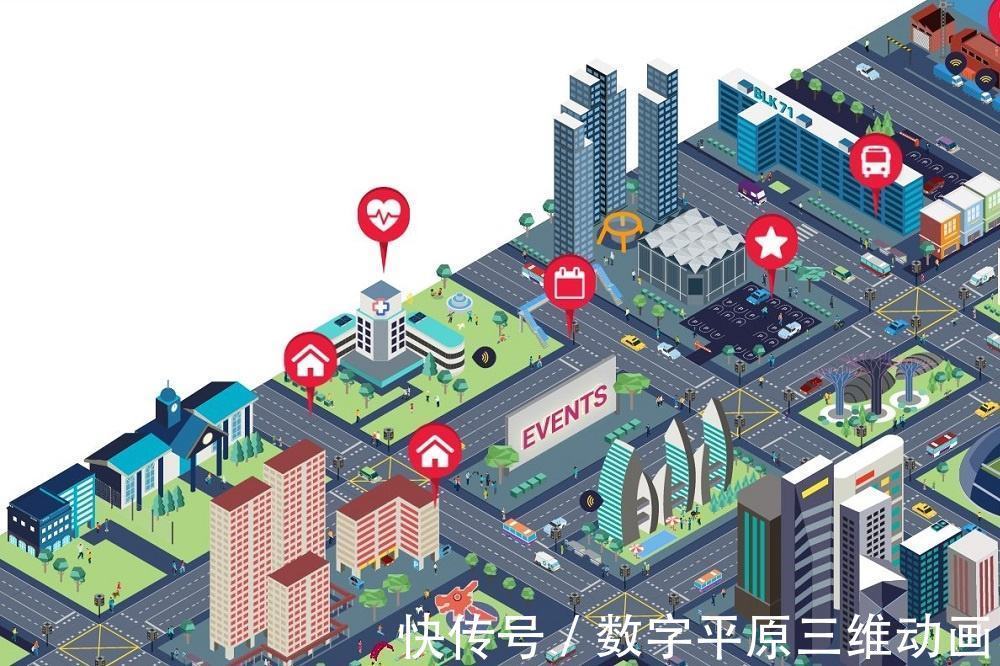 城市管理|智慧城市将带来新的技术与便利