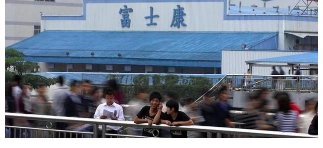 iphone|放弃幻想！富士康印度厂停摆，iPhone订单重回中国，下单9000万台