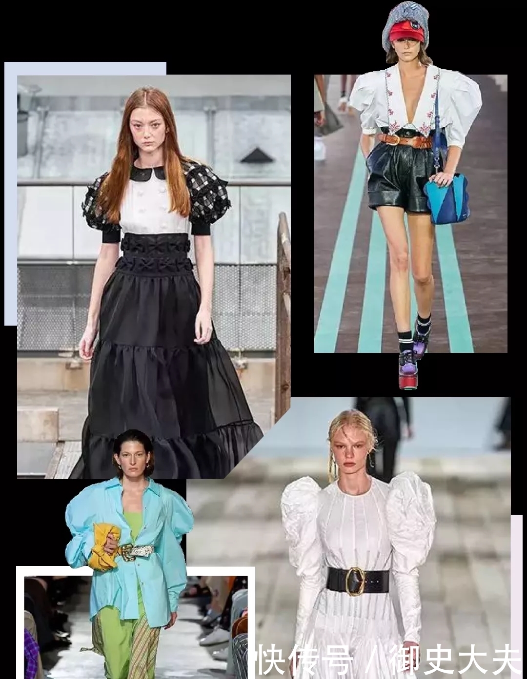 仙女必穿“泡泡袖”!时髦巨遮肉,美美美绝了